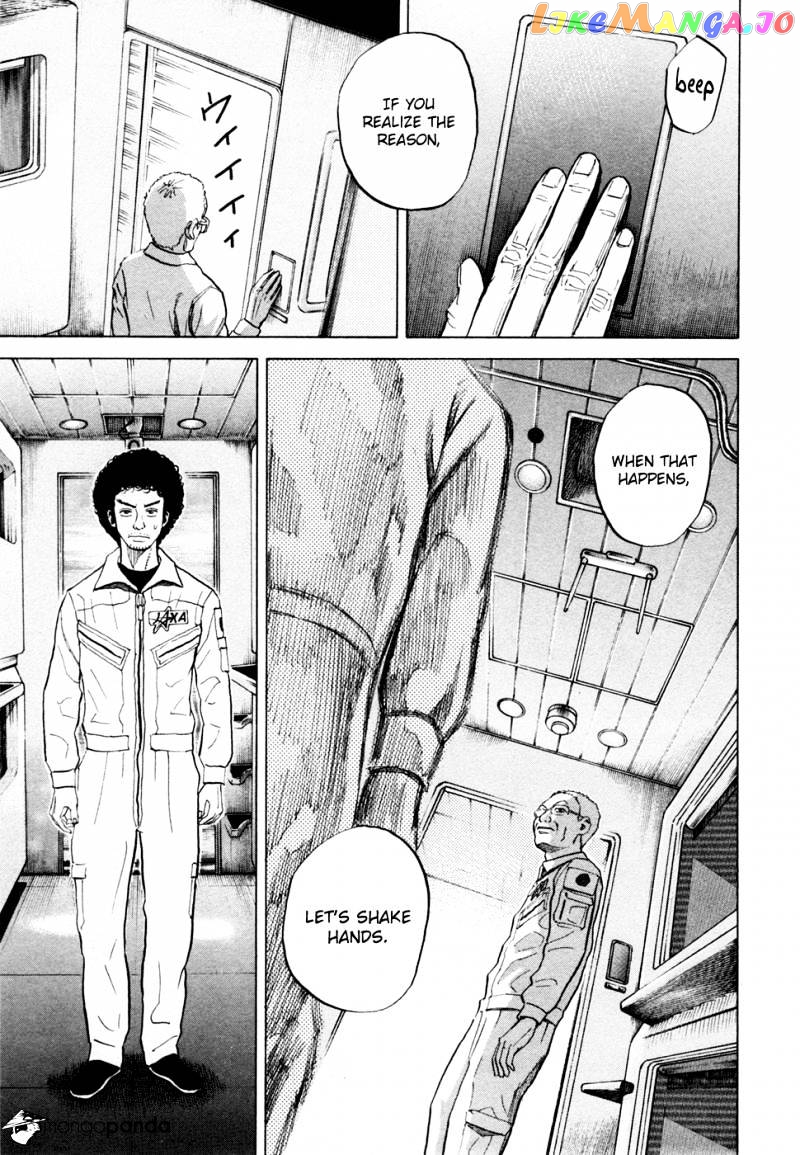 Read Uchuu Kyoudai EN Manga Online