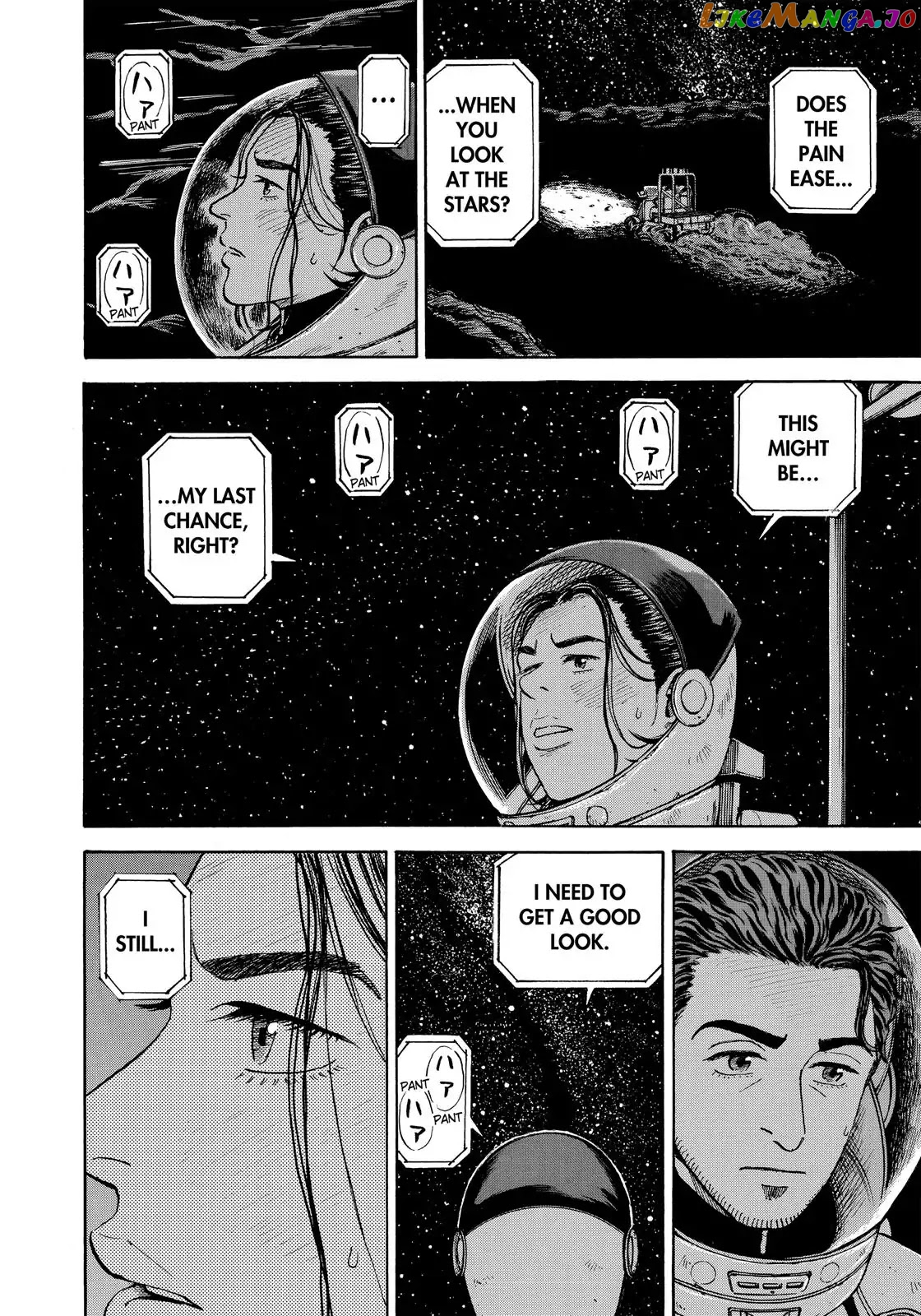 Read Uchuu Kyoudai EN Manga Online