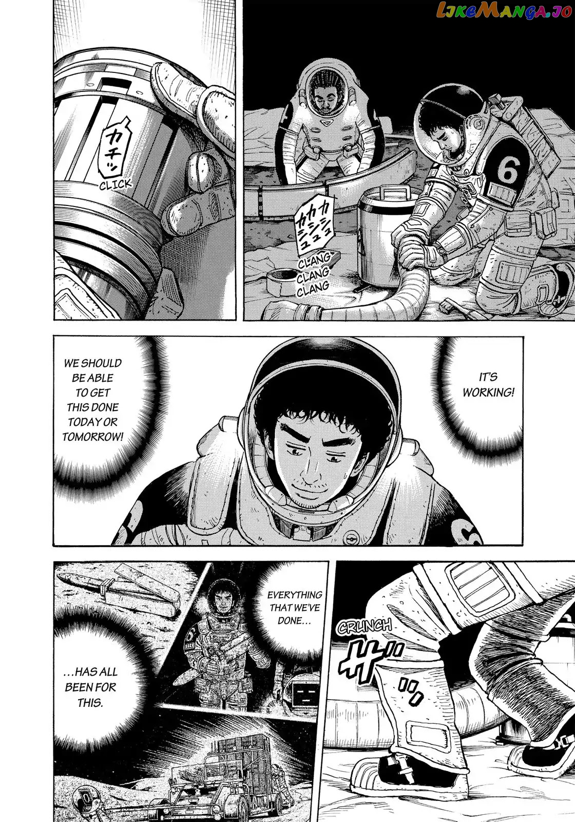 Read Uchuu Kyoudai EN Manga Online
