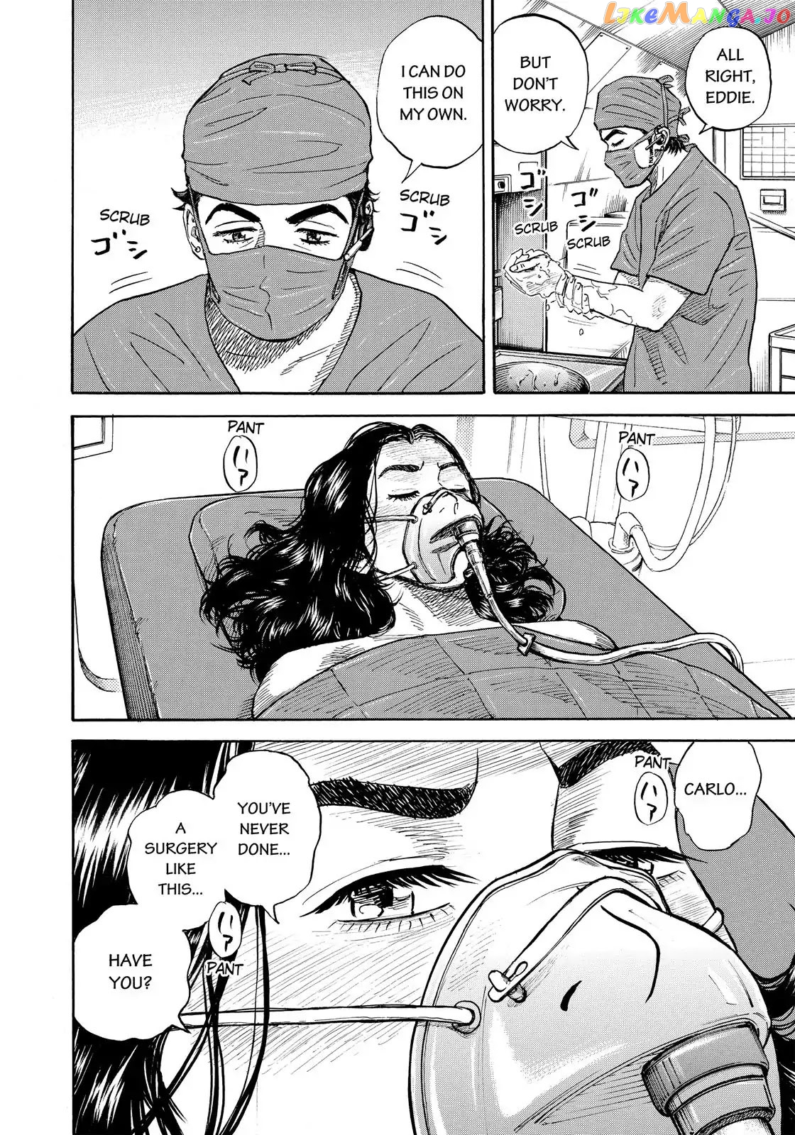 Read Uchuu Kyoudai EN Manga Online