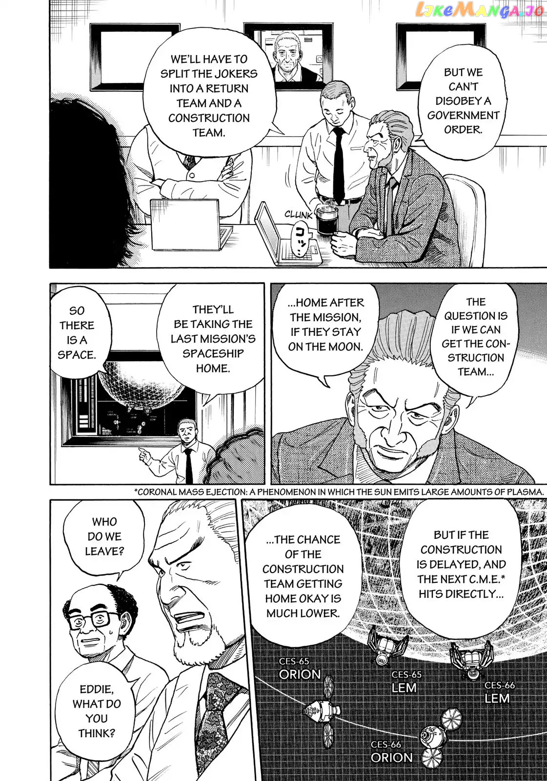 Read Uchuu Kyoudai EN Manga Online