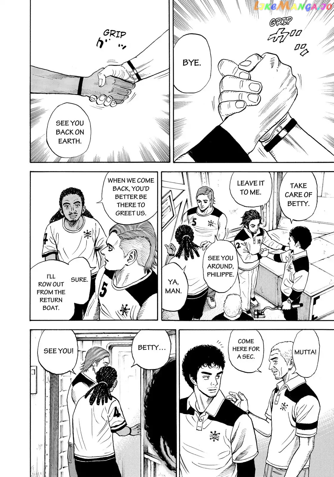 Read Uchuu Kyoudai EN Manga Online