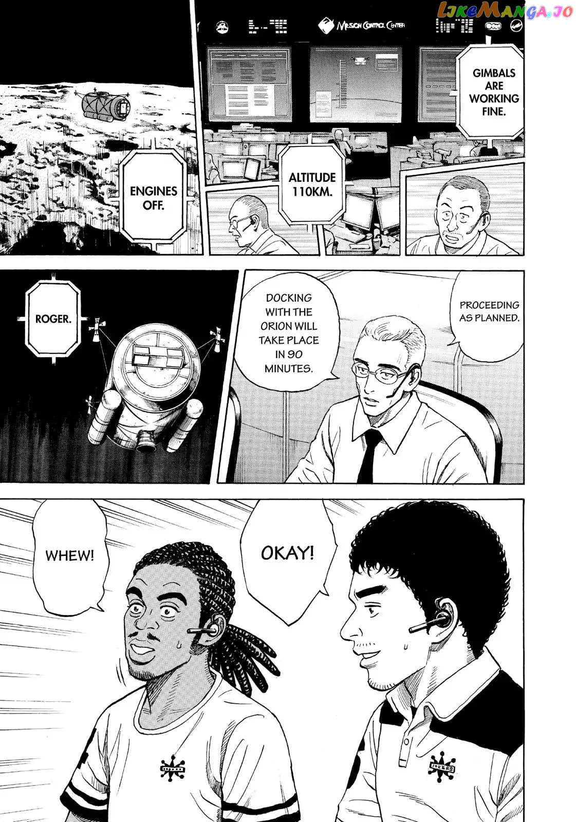 Read Uchuu Kyoudai EN Manga Online