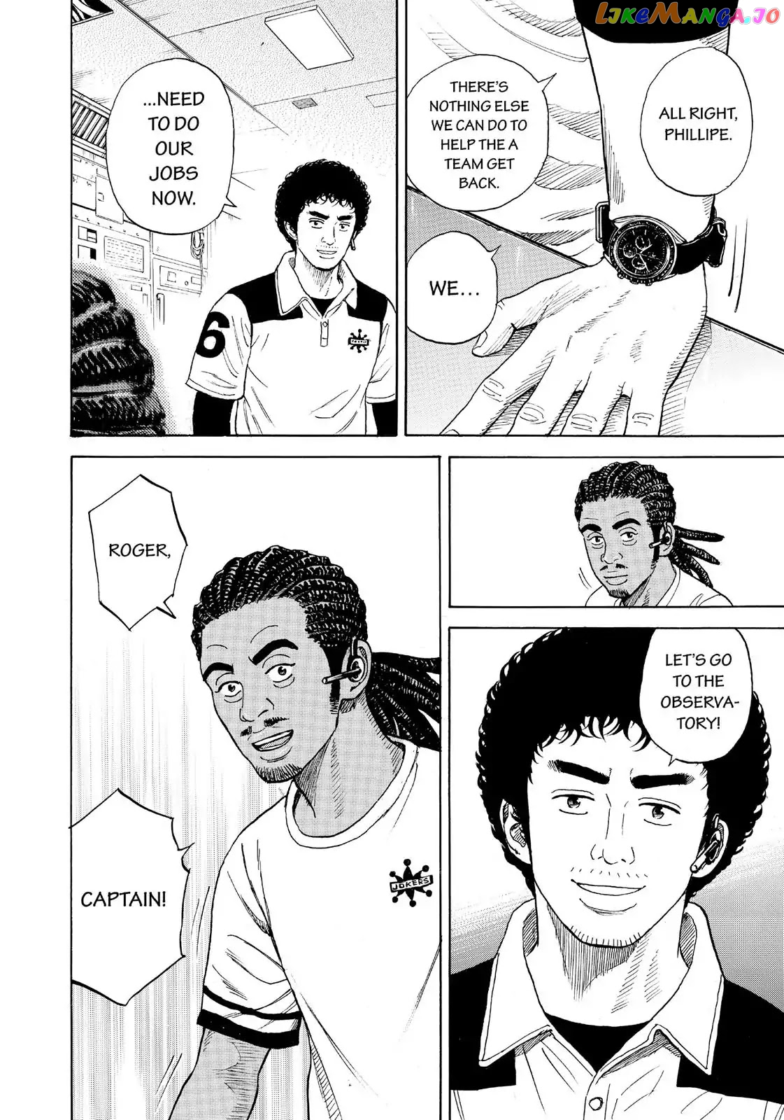Read Uchuu Kyoudai EN Manga Online