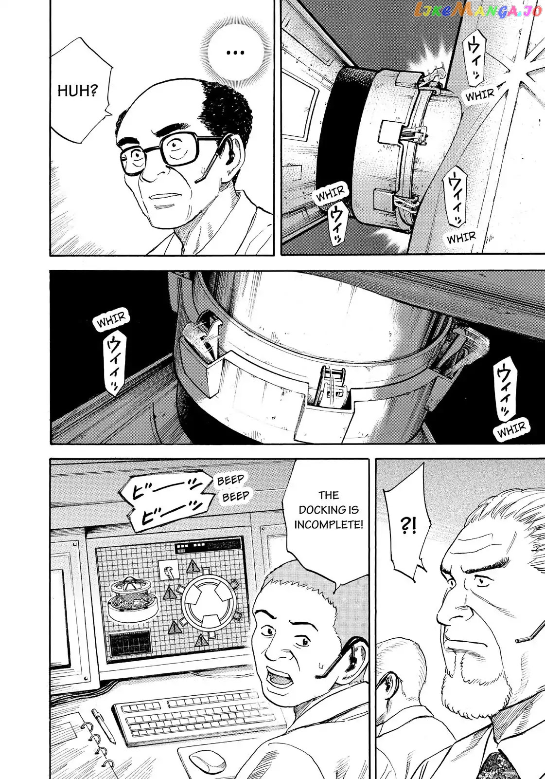 Read Uchuu Kyoudai EN Manga Online