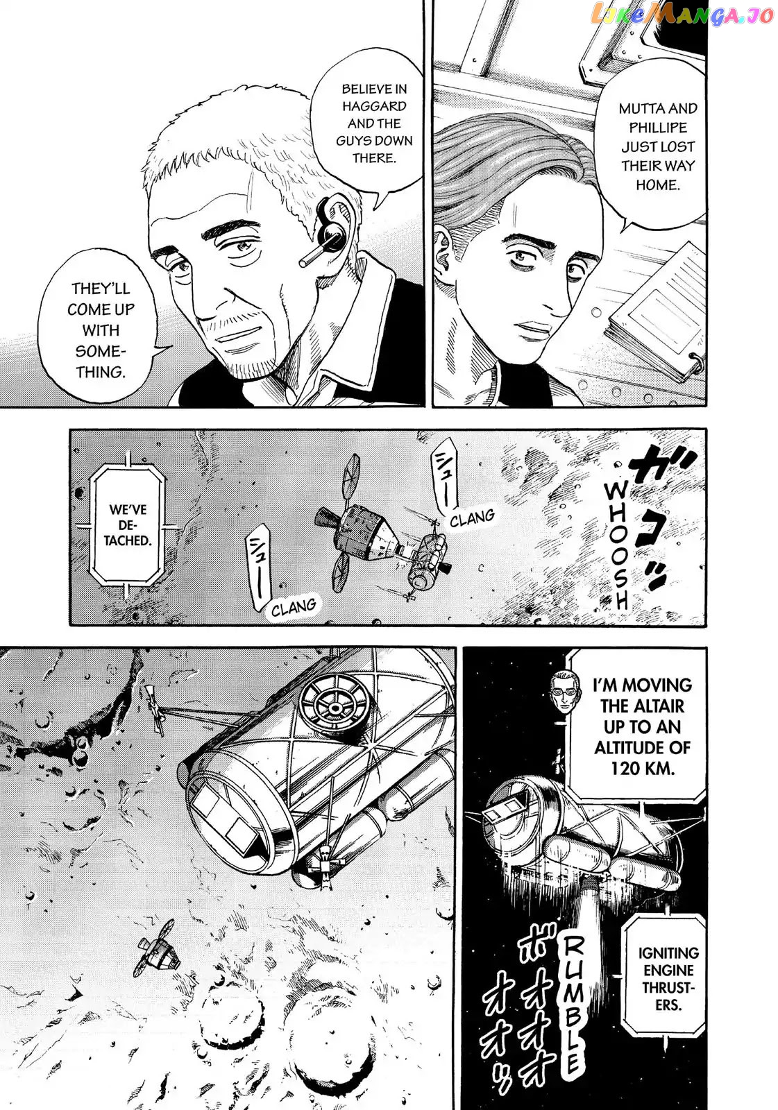 Read Uchuu Kyoudai EN Manga Online