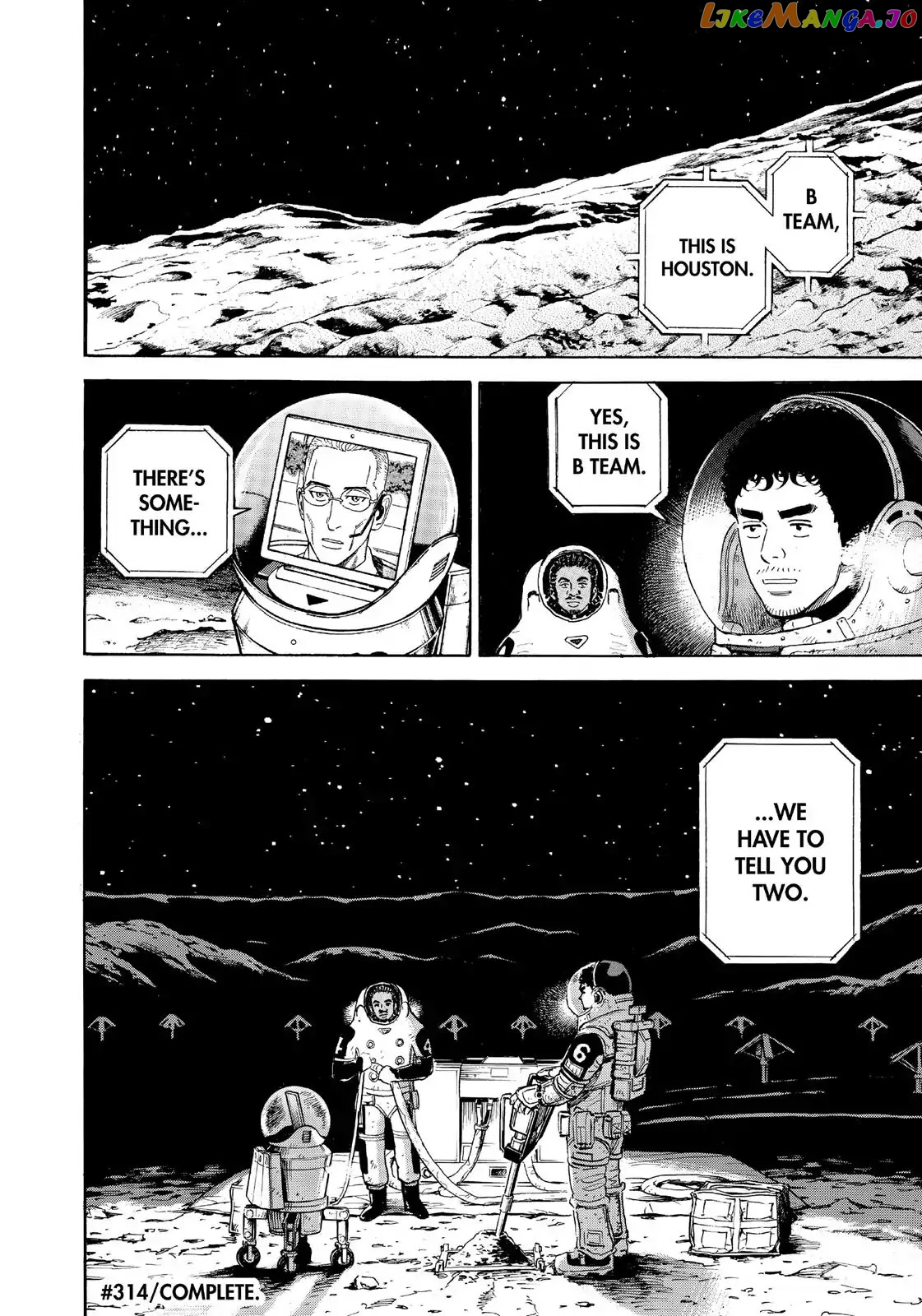 Read Uchuu Kyoudai EN Manga Online