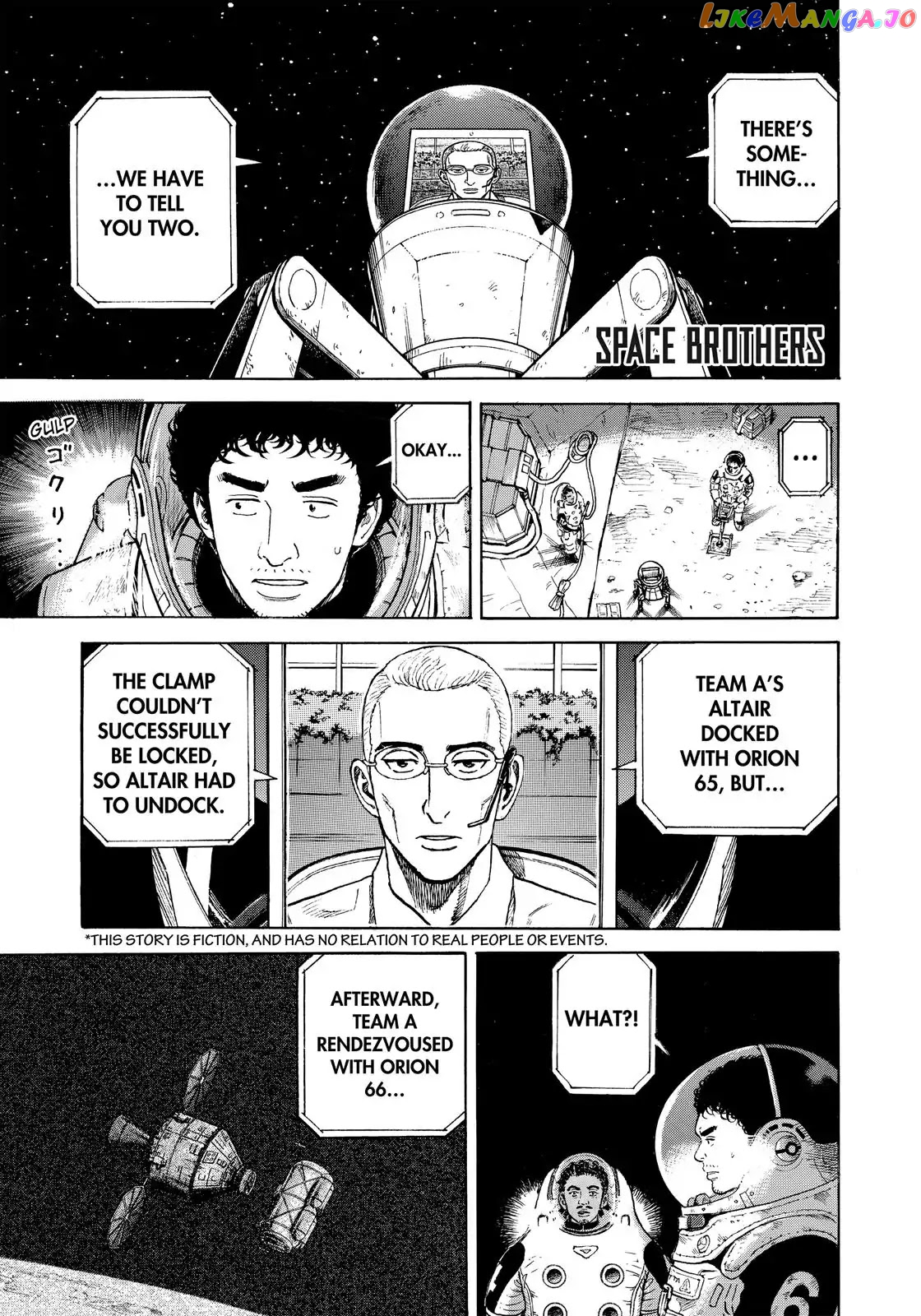 Read Uchuu Kyoudai EN Manga Online