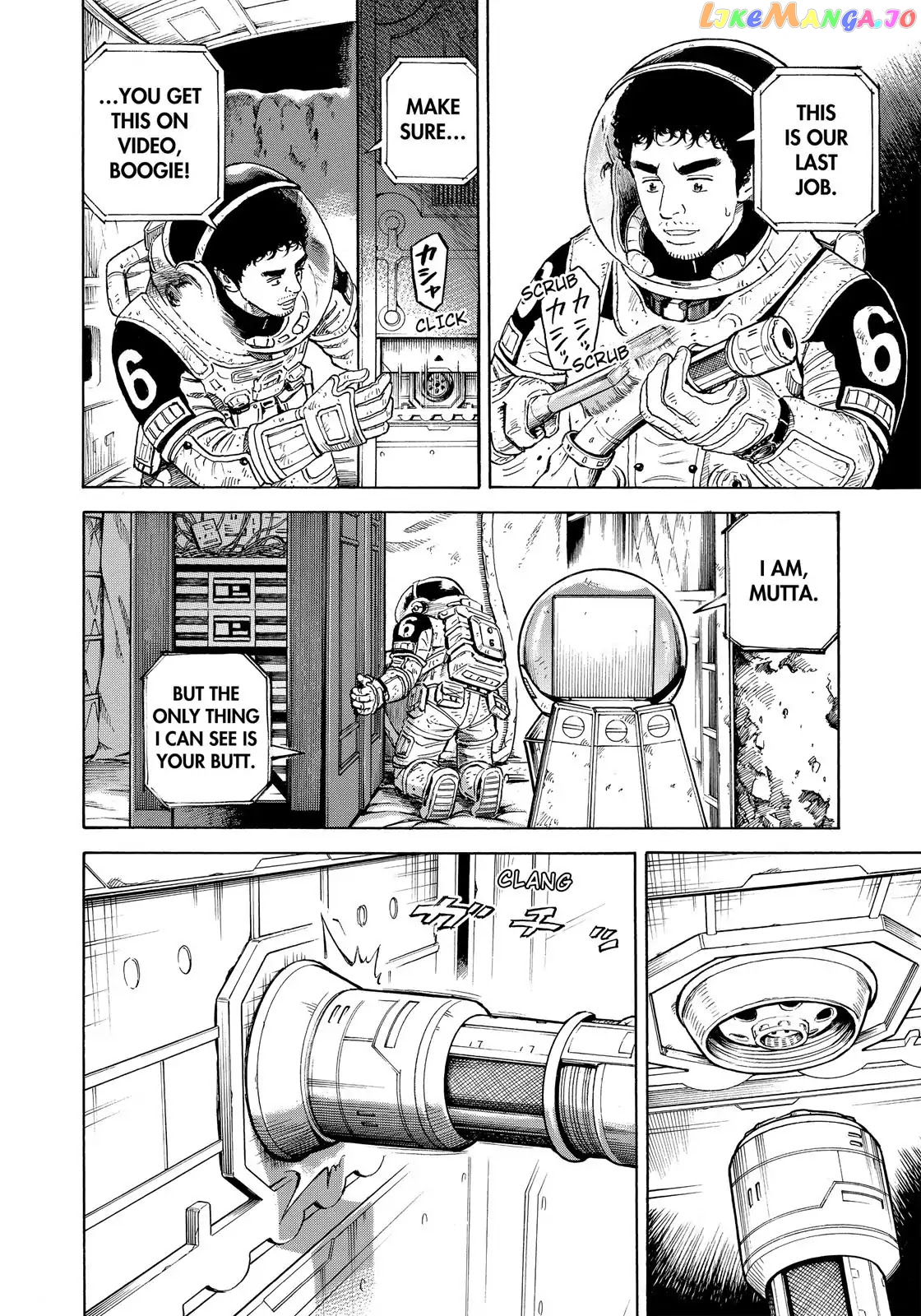 Read Uchuu Kyoudai EN Manga Online