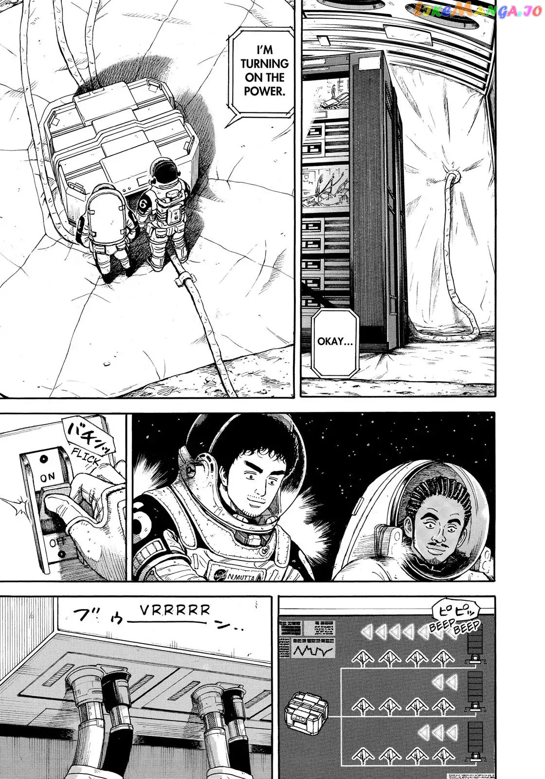 Read Uchuu Kyoudai EN Manga Online