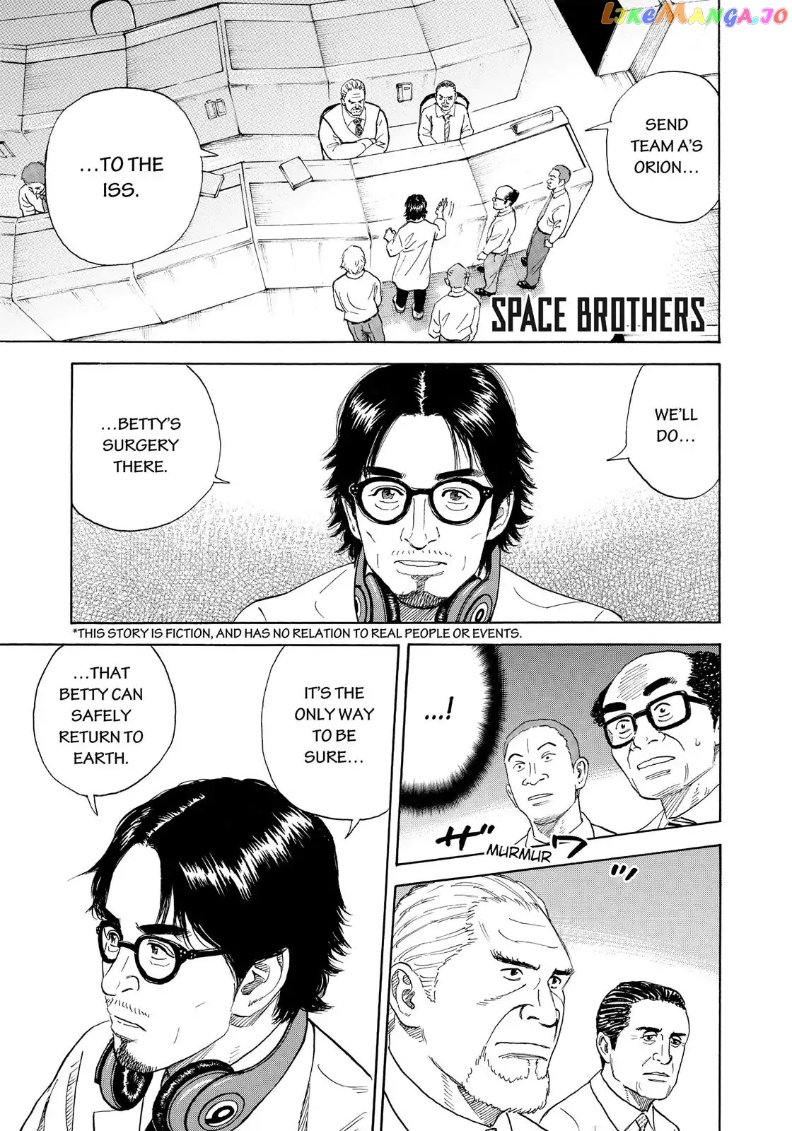 Read Uchuu Kyoudai EN Manga Online