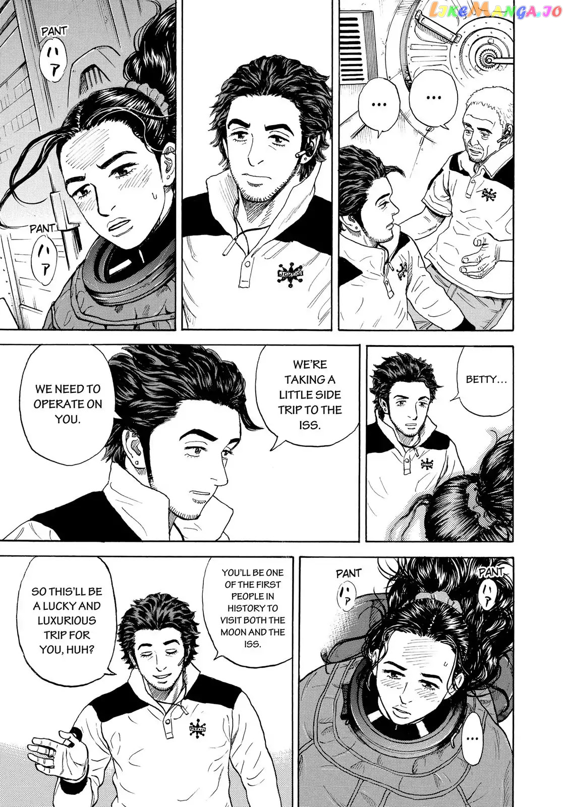 Read Uchuu Kyoudai EN Manga Online