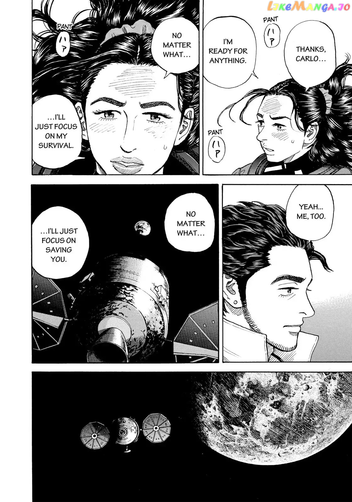 Read Uchuu Kyoudai EN Manga Online