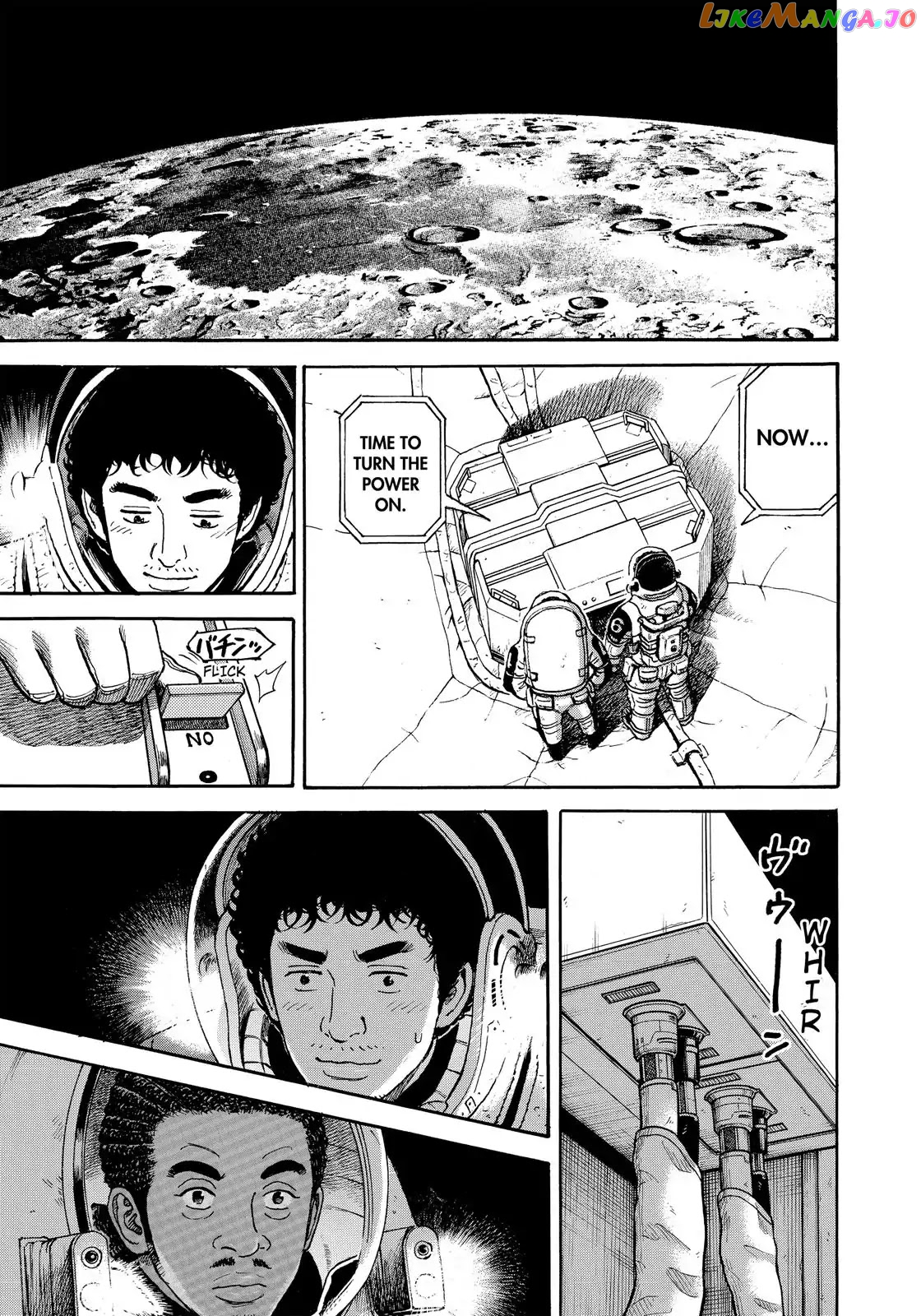 Read Uchuu Kyoudai EN Manga Online