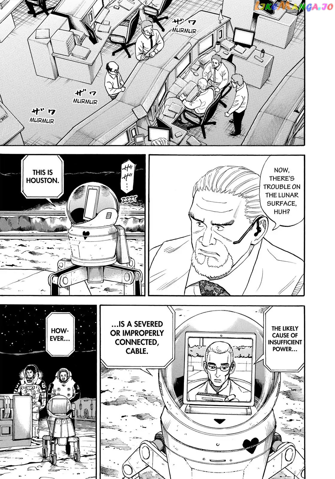Read Uchuu Kyoudai EN Manga Online
