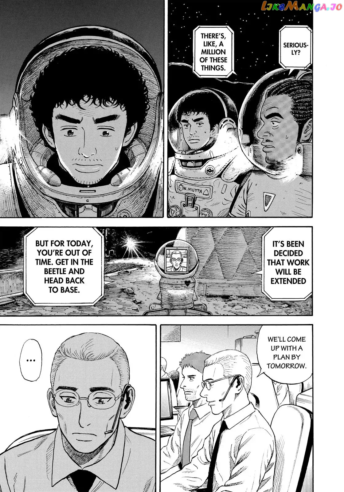 Read Uchuu Kyoudai EN Manga Online