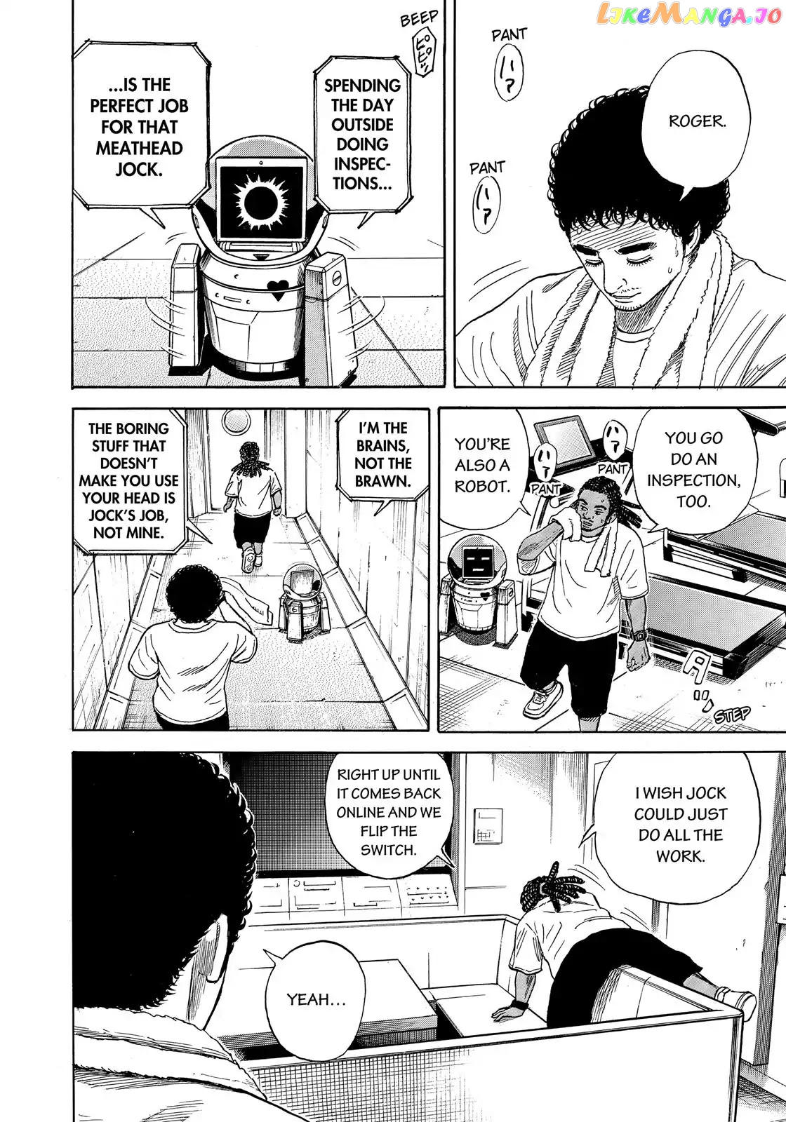 Read Uchuu Kyoudai EN Manga Online