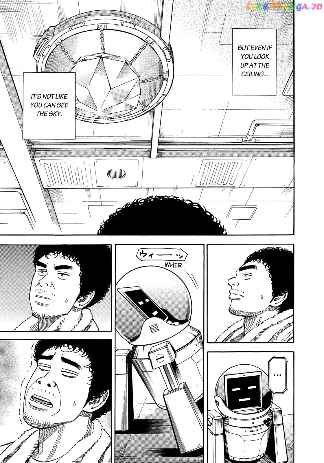 Read Uchuu Kyoudai EN Manga Online