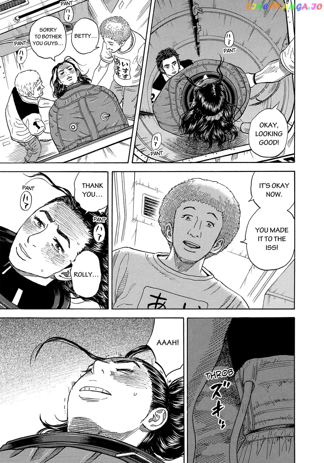 Read Uchuu Kyoudai EN Manga Online