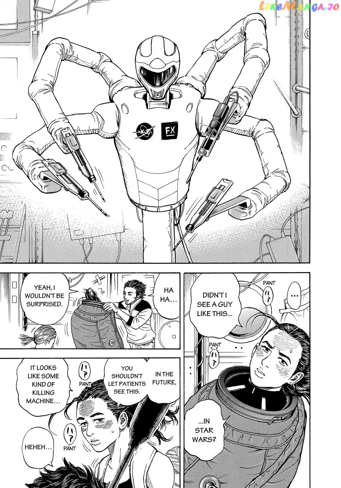 Read Uchuu Kyoudai EN Manga Online