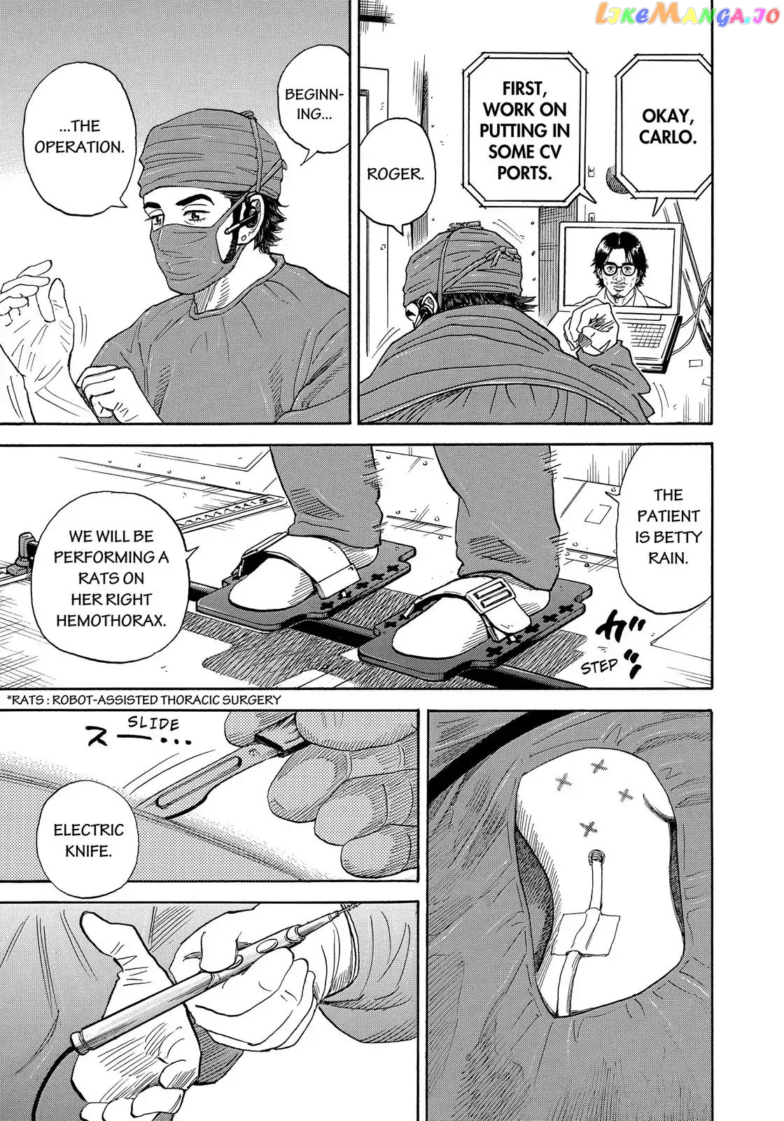 Read Uchuu Kyoudai EN Manga Online