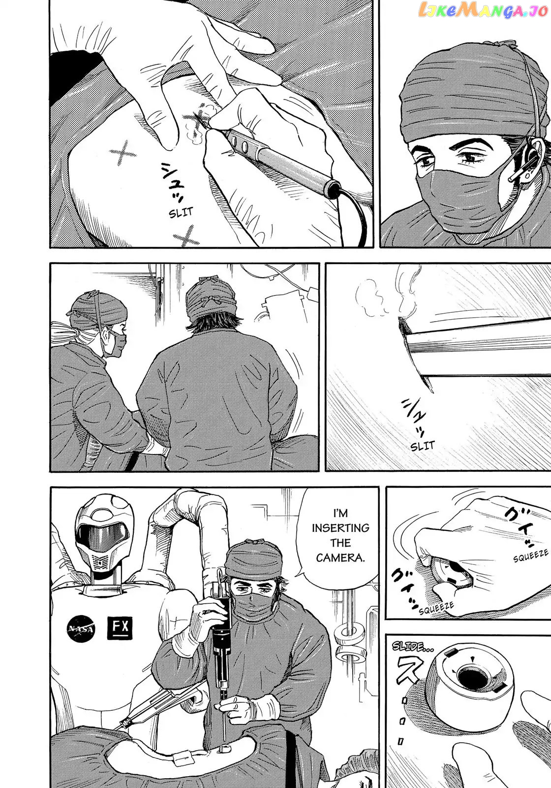 Read Uchuu Kyoudai EN Manga Online
