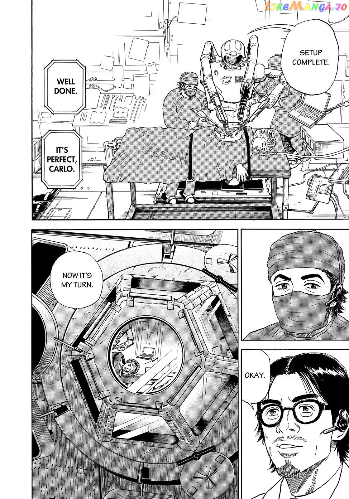 Read Uchuu Kyoudai EN Manga Online