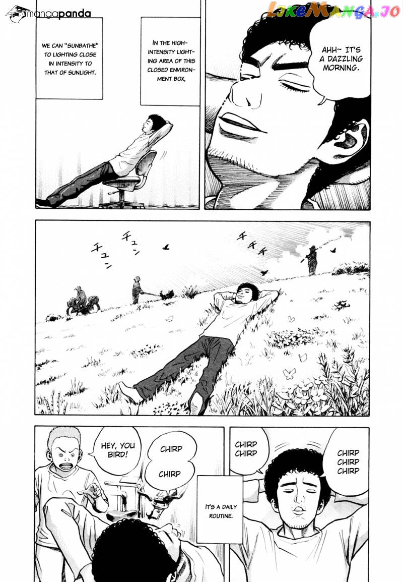 Read Uchuu Kyoudai EN Manga Online