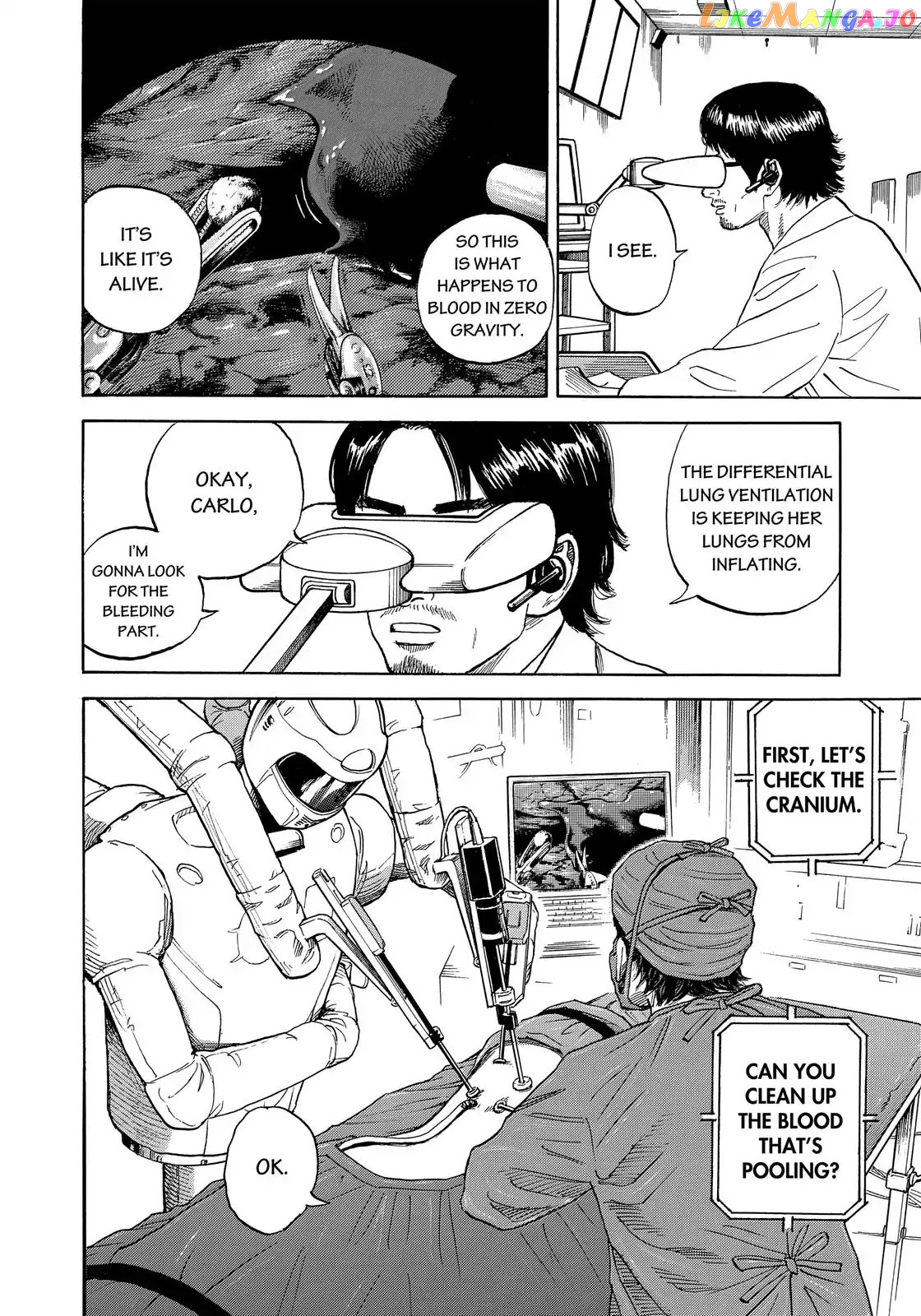 Read Uchuu Kyoudai EN Manga Online