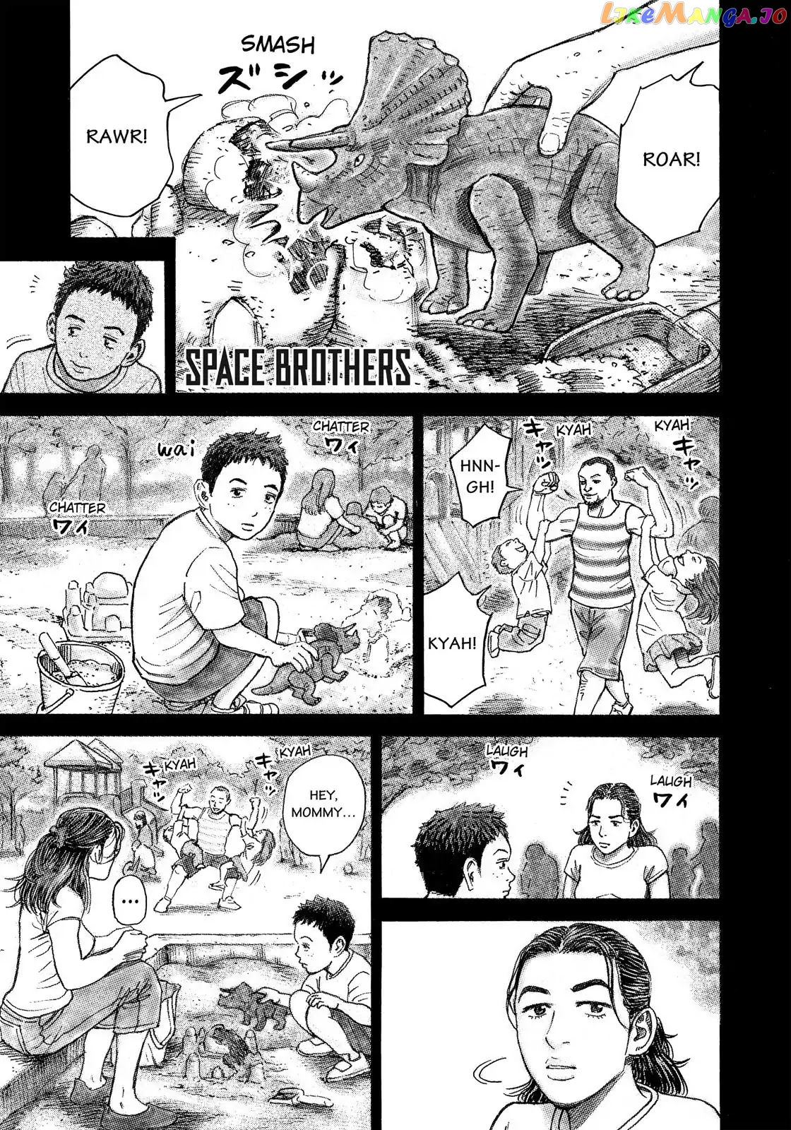 Read Uchuu Kyoudai EN Manga Online
