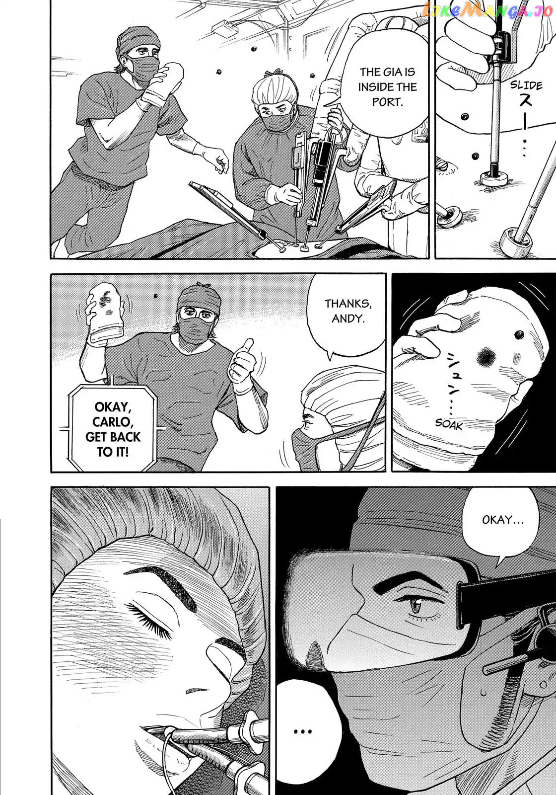 Read Uchuu Kyoudai EN Manga Online