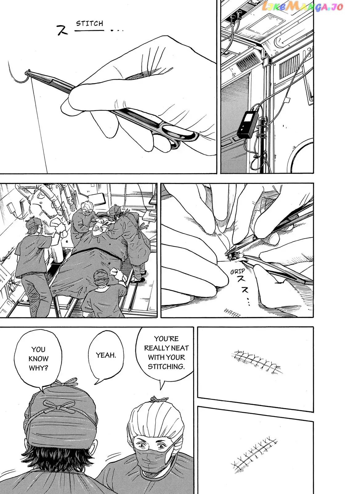 Read Uchuu Kyoudai EN Manga Online