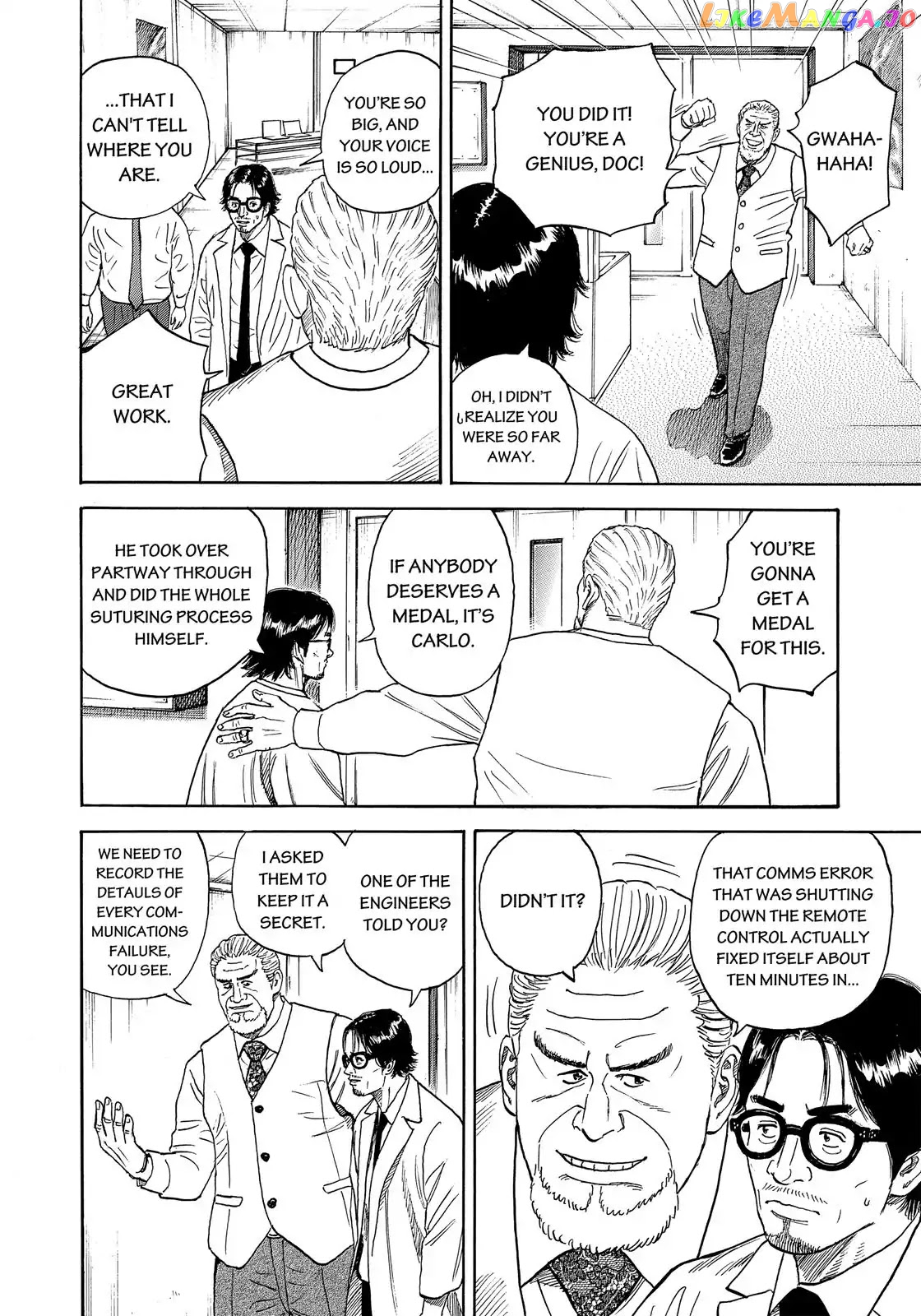 Read Uchuu Kyoudai EN Manga Online