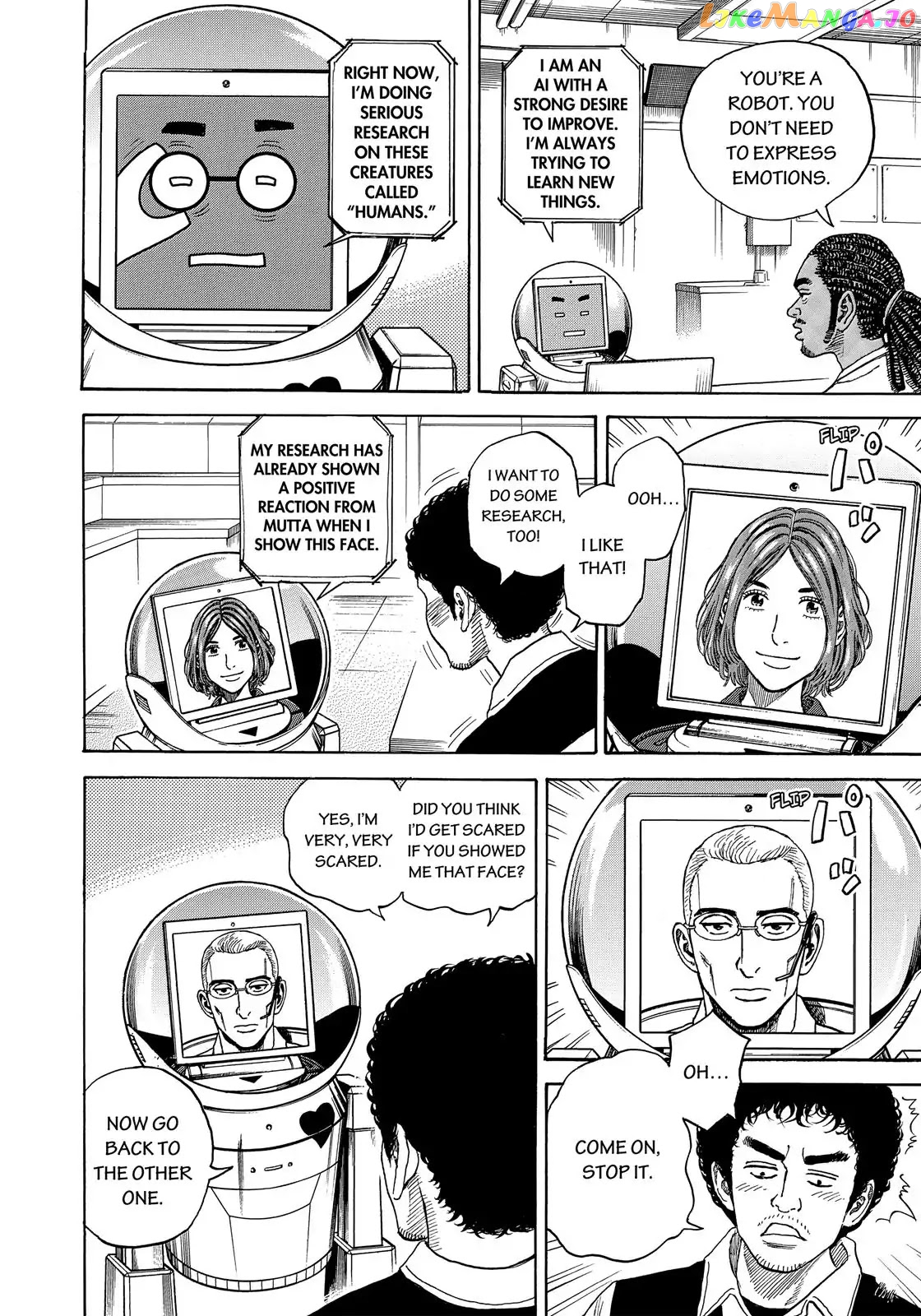 Read Uchuu Kyoudai EN Manga Online