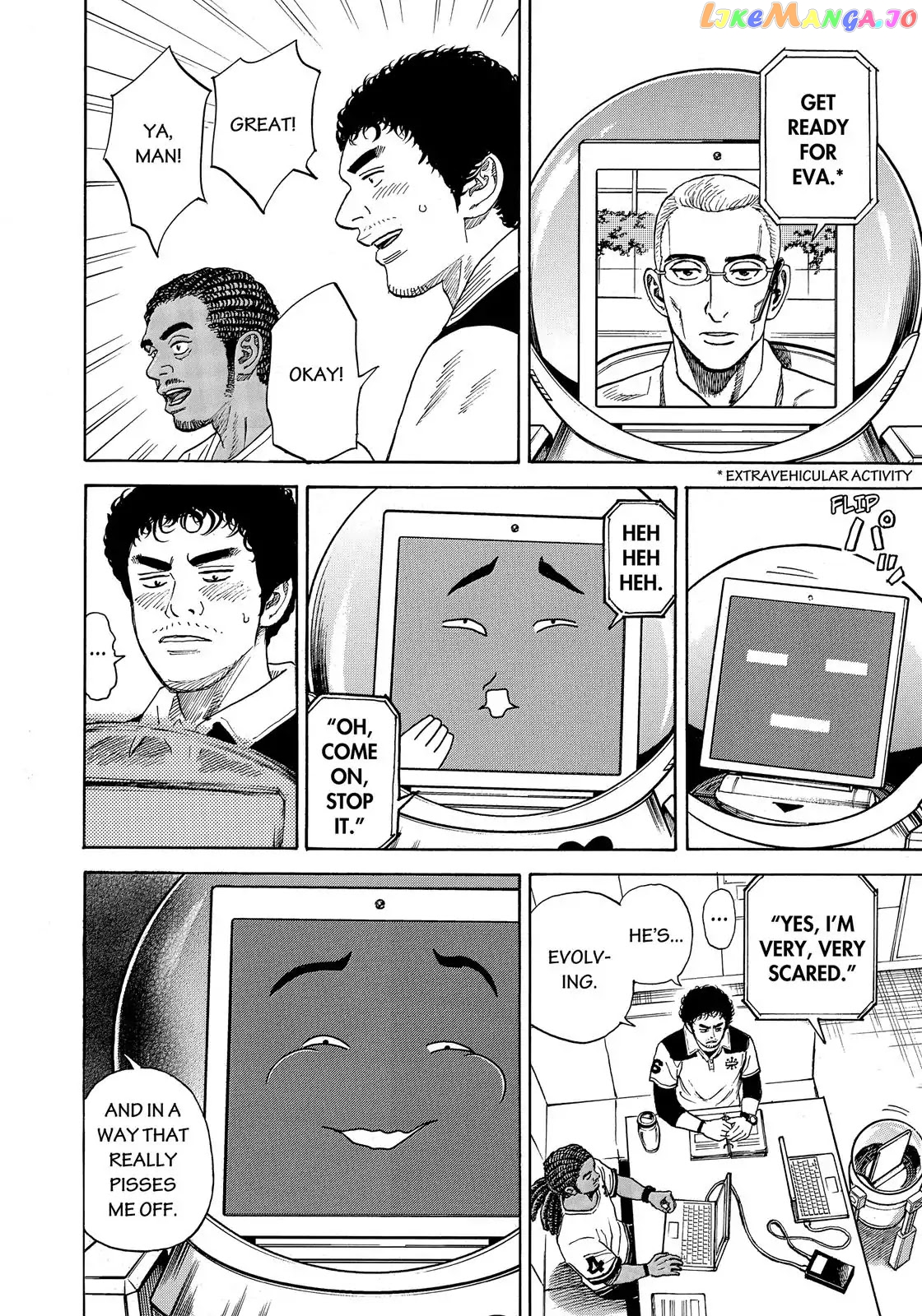 Read Uchuu Kyoudai EN Manga Online
