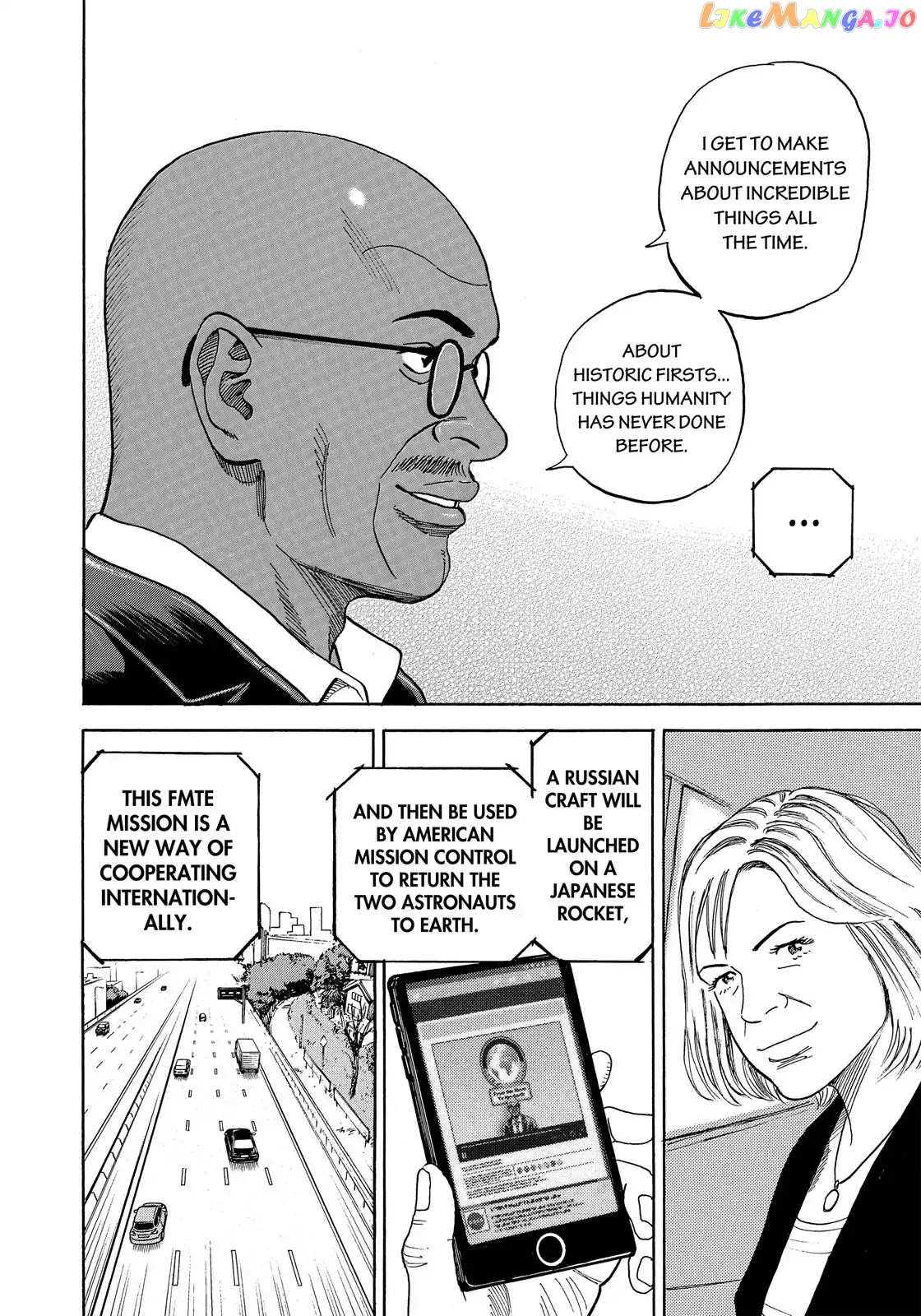 Read Uchuu Kyoudai EN Manga Online