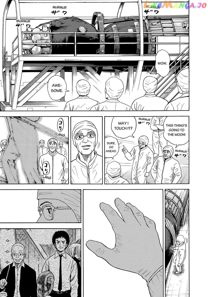 Read Uchuu Kyoudai EN Manga Online