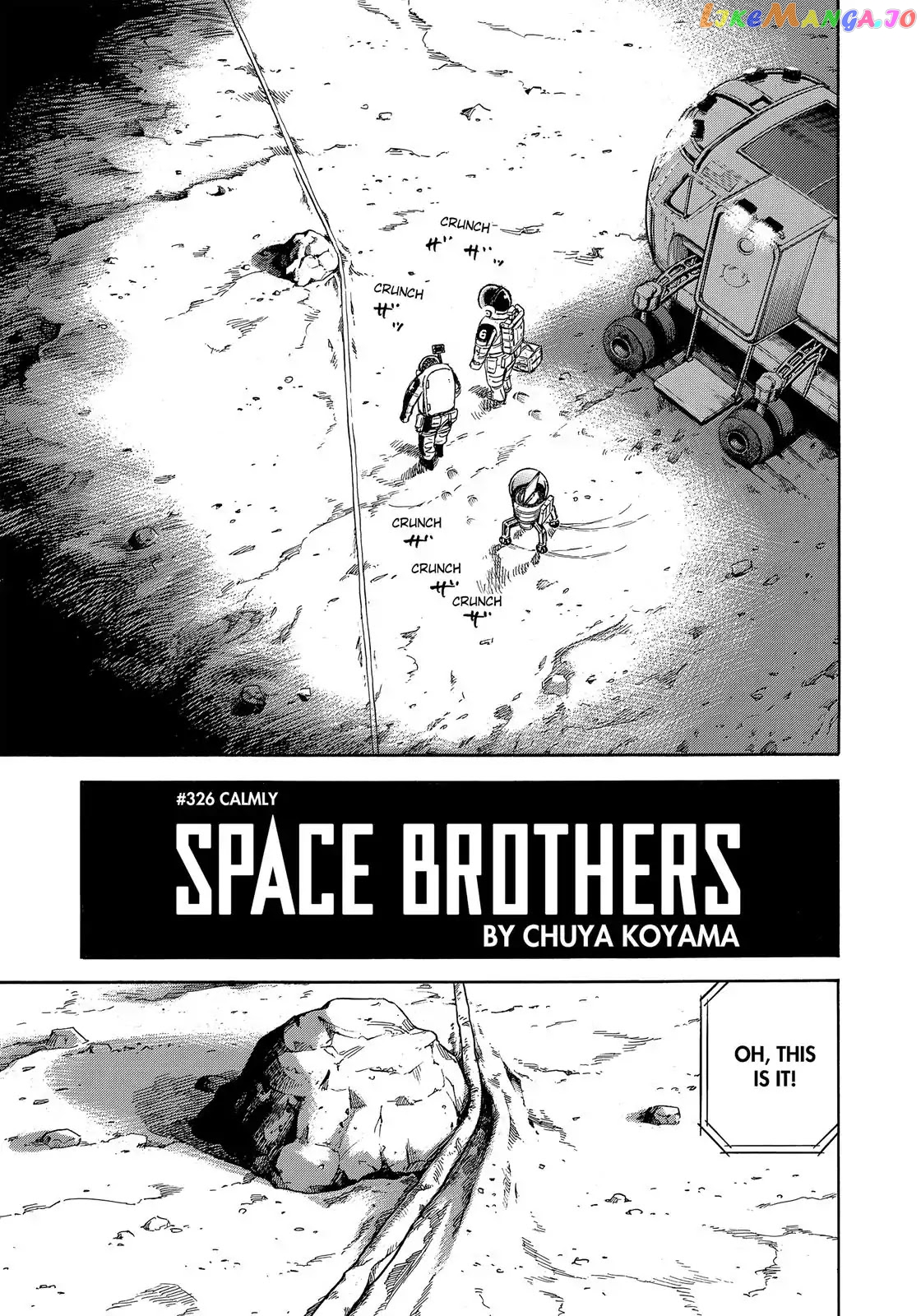 Read Uchuu Kyoudai EN Manga Online