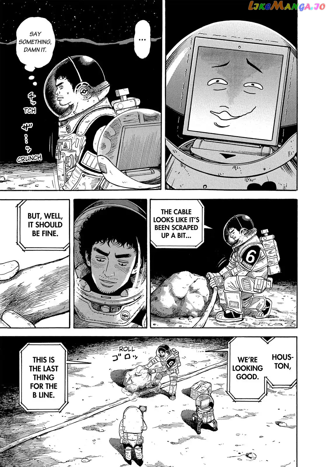 Read Uchuu Kyoudai EN Manga Online