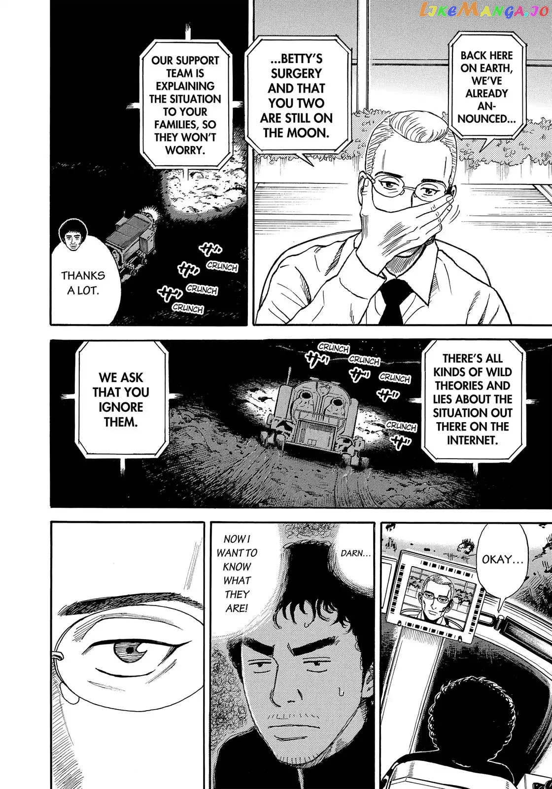 Read Uchuu Kyoudai EN Manga Online