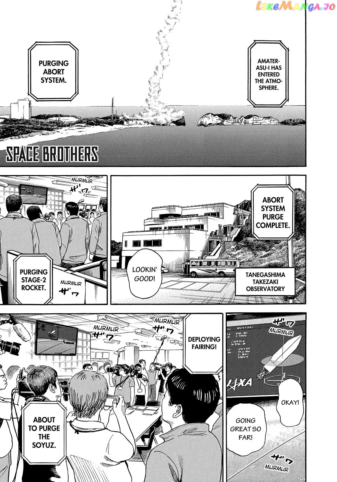 Read Uchuu Kyoudai EN Manga Online