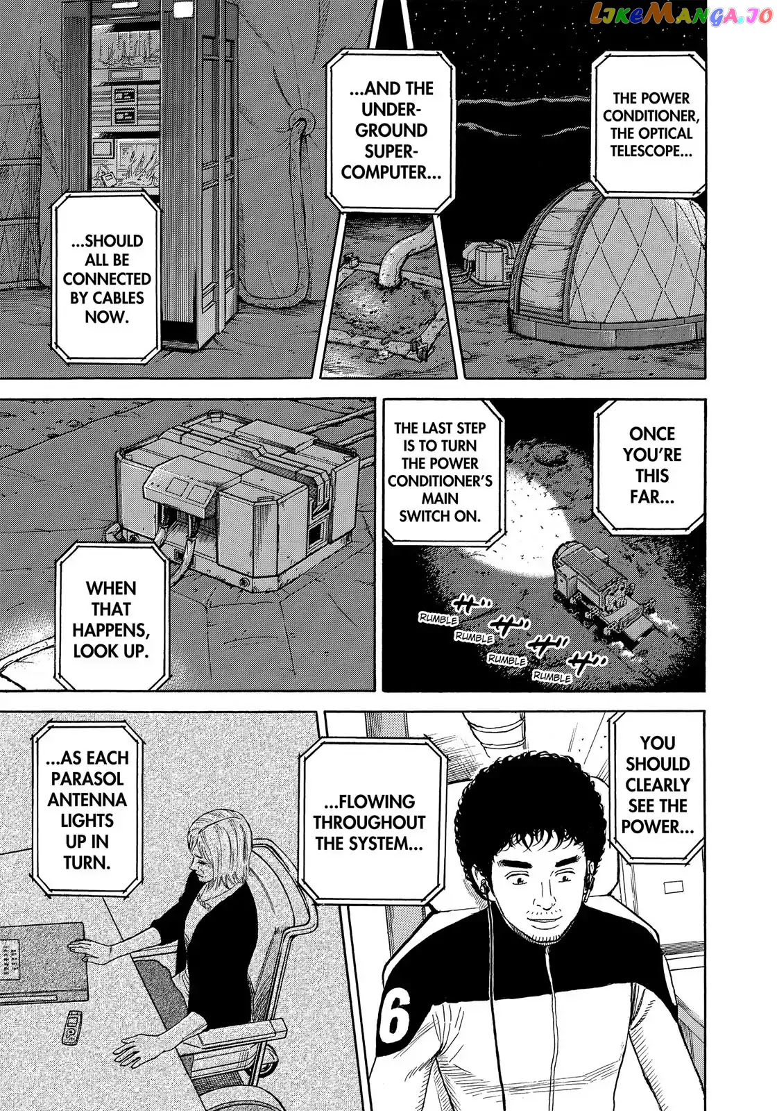 Read Uchuu Kyoudai EN Manga Online