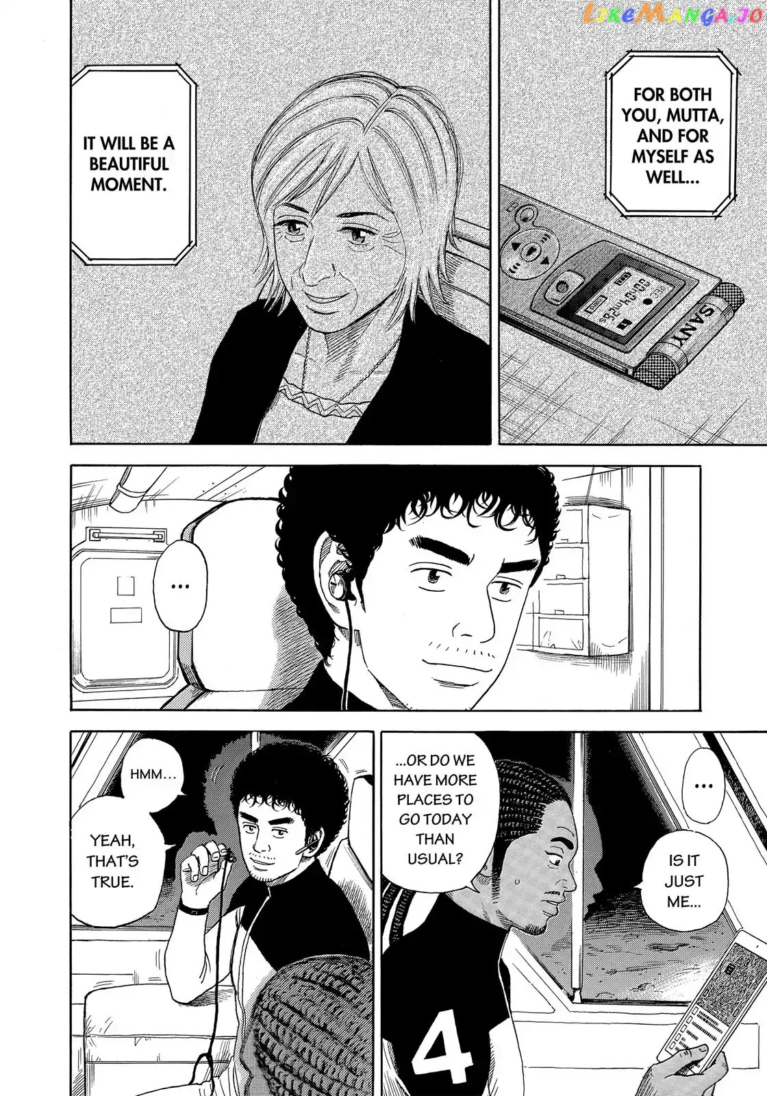 Read Uchuu Kyoudai EN Manga Online