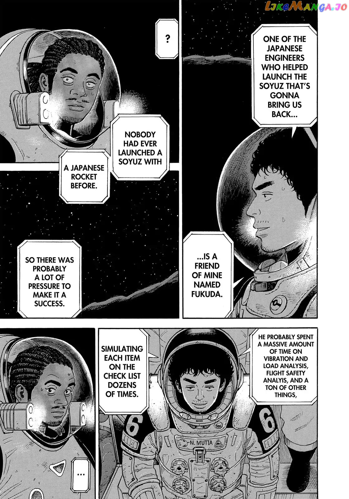 Read Uchuu Kyoudai EN Manga Online