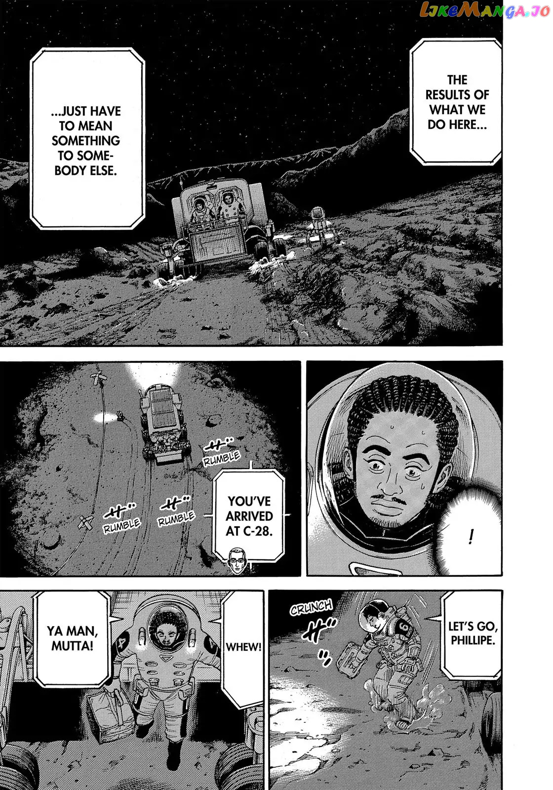 Read Uchuu Kyoudai EN Manga Online