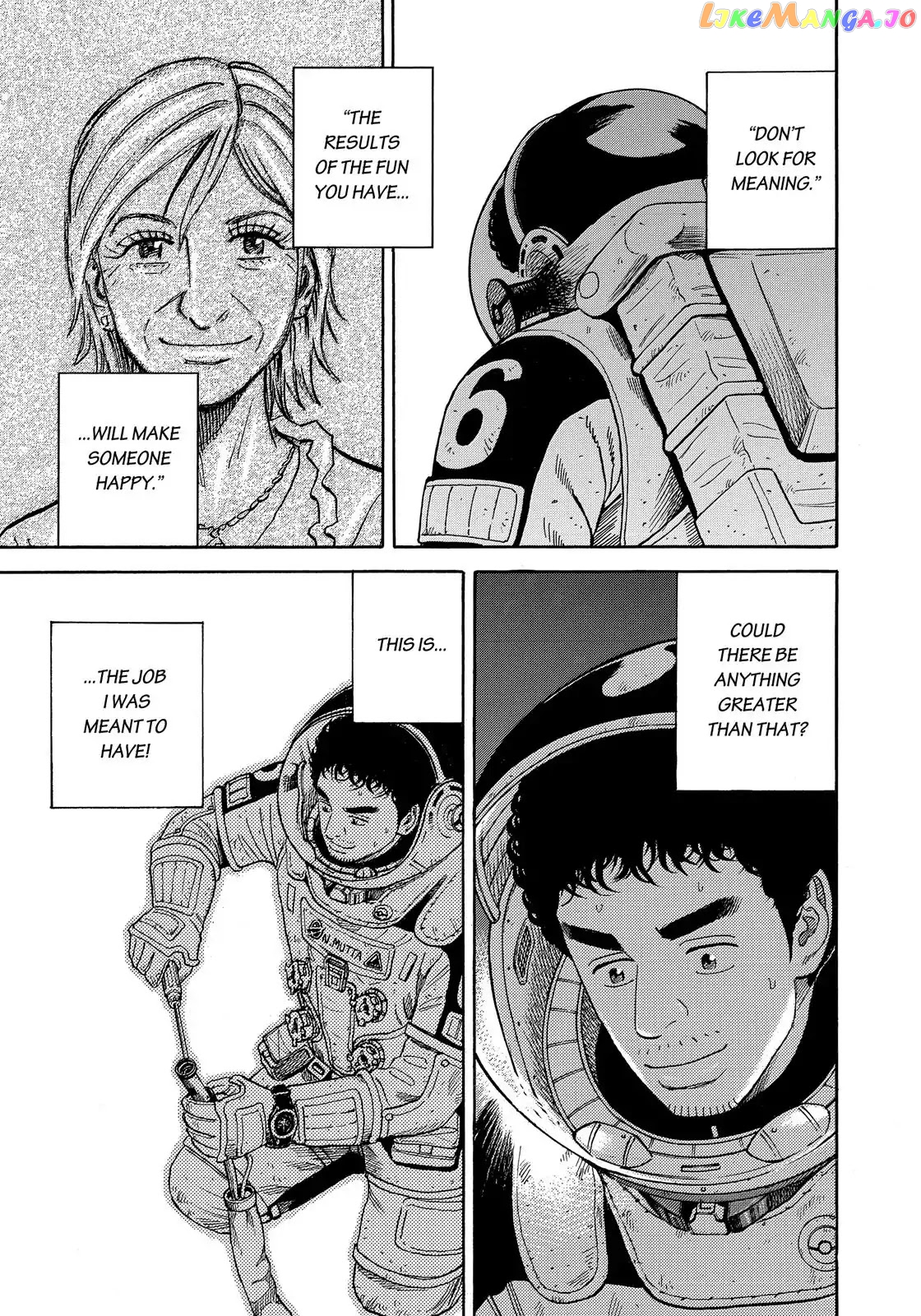 Read Uchuu Kyoudai EN Manga Online
