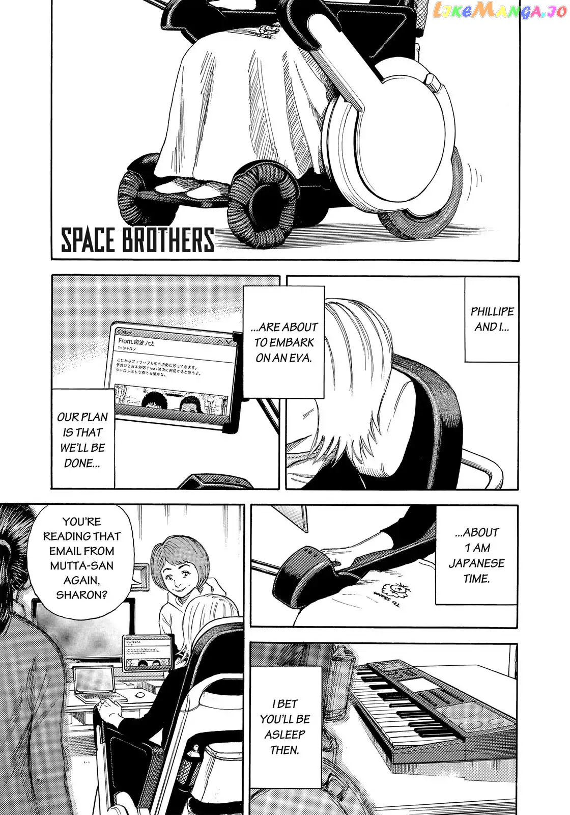Read Uchuu Kyoudai EN Manga Online