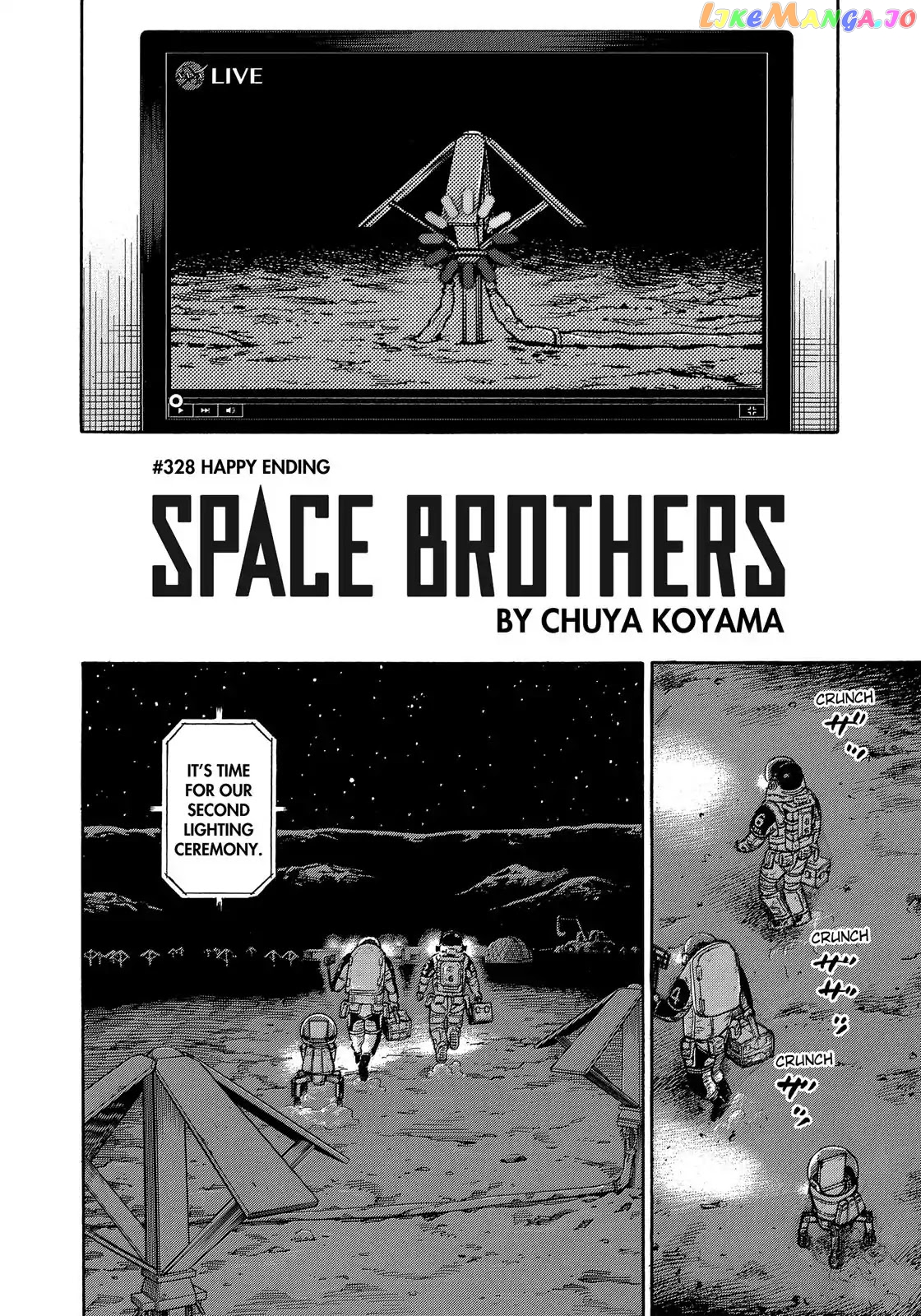 Read Uchuu Kyoudai EN Manga Online