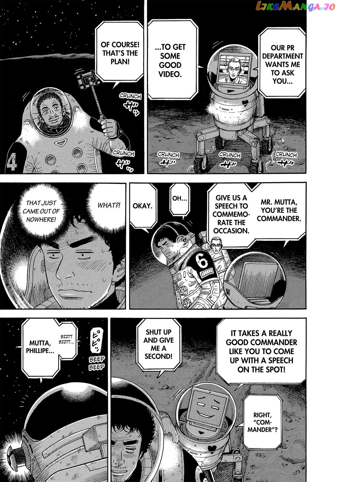 Read Uchuu Kyoudai EN Manga Online