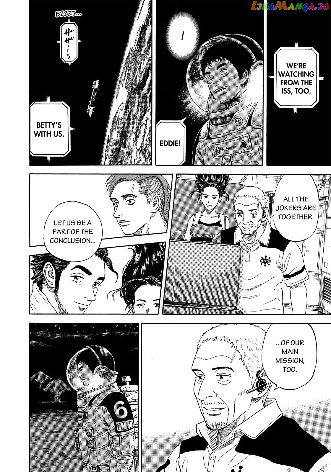 Read Uchuu Kyoudai EN Manga Online